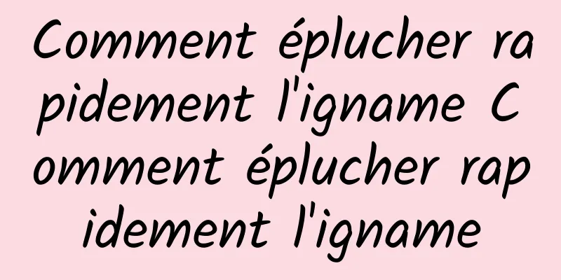 Comment éplucher rapidement l'igname Comment éplucher rapidement l'igname