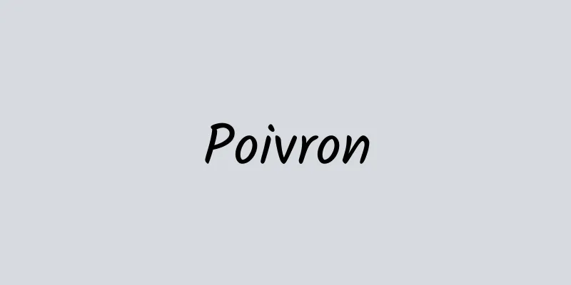 Poivron