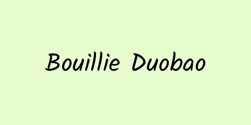 Bouillie Duobao