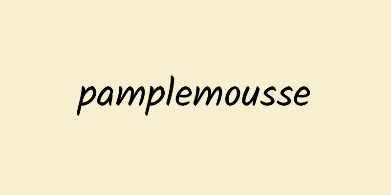 pamplemousse