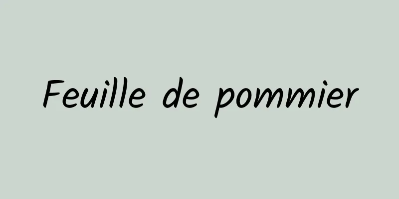 Feuille de pommier