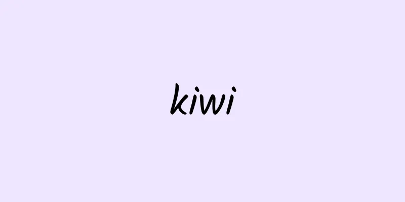 kiwi