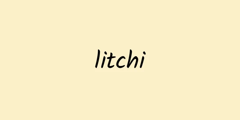 litchi