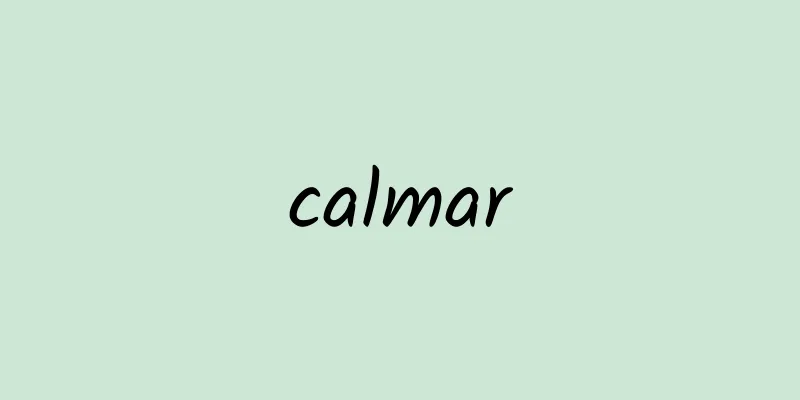 calmar