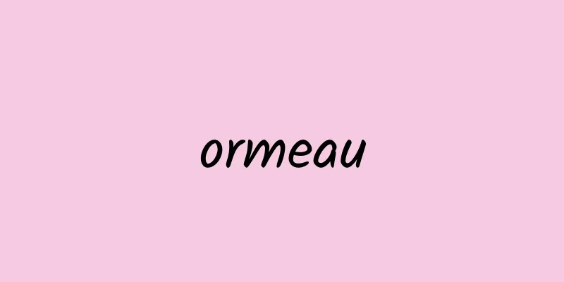 ormeau