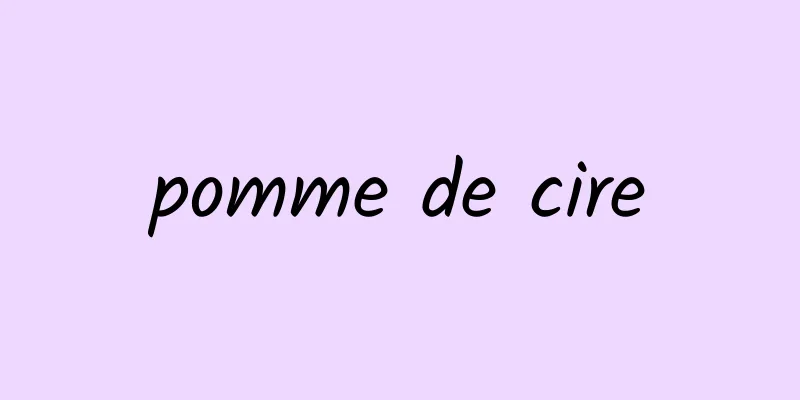 pomme de cire