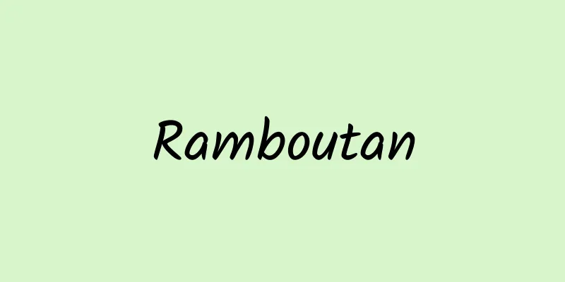 Ramboutan