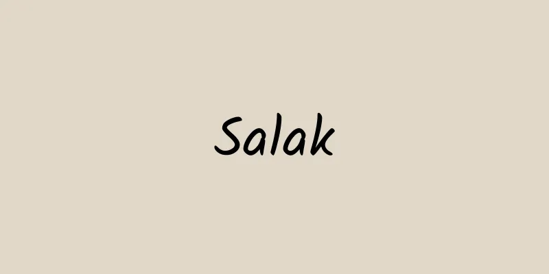 Salak