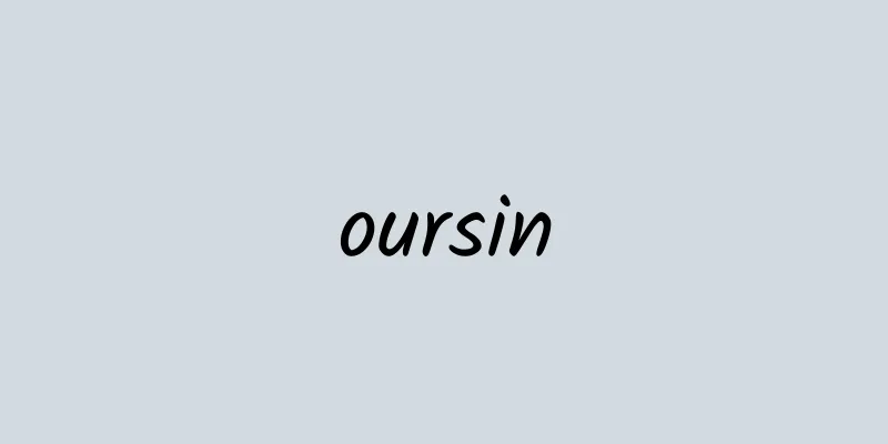 oursin