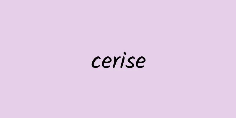 cerise