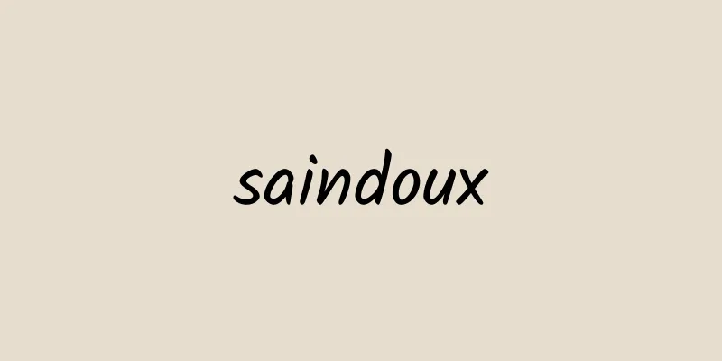 saindoux